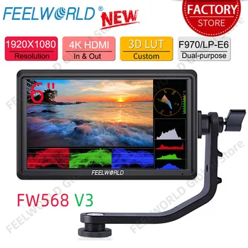 FEELWORLD FW568 V3 6 Inch DSLR Camera Veld display met Waveform LUTs Kleine Full HD 1920x1080 IPS 4K HDMI-Ingang Tilt Arm