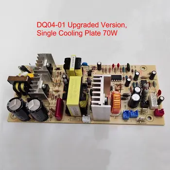 Originele Wijn Kabinet Circuit Board DQ04-001Power Raad DQ04-01-220V-RDKWS-30T NTC-Circuit Controller