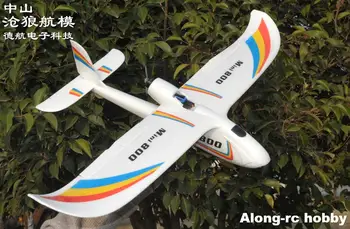 EVP RC Vliegtuig Vliegtuig Model speelgoed 800mm Spanwijdte Mini X8 Hemel Sufer Mini800 RC Glider Park Flyer Vliegtuig (KIT of PNP Versie)