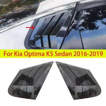 Voor Kia Optima K5 Sedan 2016-2019 Auto Achter de Ventilatieklep Venster Kant Sluiter Kap Trim-Sticker Vent Scoop ABS Carbon Fiber Accessoires