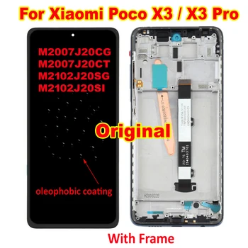 Originele Beste PocoX3 Pro LCD Display Touch Scherm Digitizer Vergadering-Sensor met Frame Voor Xiaomi Poco X3 NFC-Telefoon Pantalla