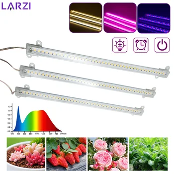 LED Full Spectrum Phyto Lamp USB 5V Licht Groeien Bar 30cm 1T 2T 3T 4T Planten Bloemen LED-Kas Cultivo Hydrocultuur