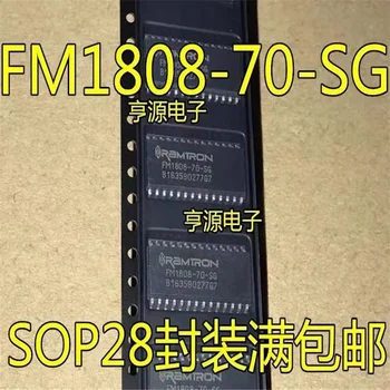 1-10PCS FM1808 FM1808-70-SG SOP28