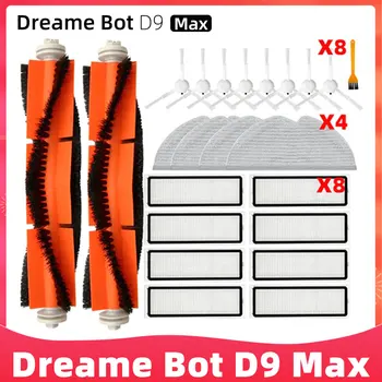 Voor Xiaomi Dreame Bot D9 Max / D9 Mistral Robot Stofzuiger Vervangende Onderdelen Hepa-Filter Belangrijkste Zijborstel Mop Doeken