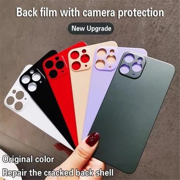 Matte Film Telefoon Terug Sticker Voor iPhone 14 Plus 13 12 11 Pro Max Mini Kleurrijke Beschermende Camera Lens Cover Wrap Skin Protector