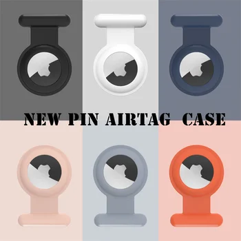 Silicone Pin Beschermende Case Voor Apple AirTag Key Finder Locatie Tracker Anti-Kras Anti-Verloren beschermhoes met Sleutelhanger