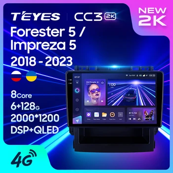 TEYES CC3 2K Voor Subaru Forester 5 Impreza 5 2018 - 2023 autoradio Multimedia Video Speler Navigatie stereo GPS Android-10 Geen 2din 2 din dvd