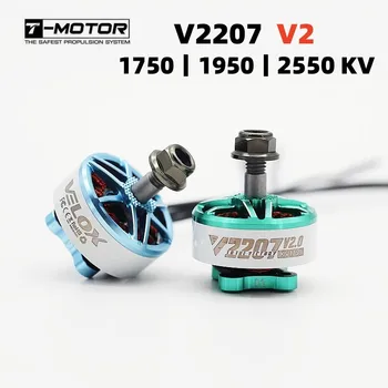 T-Motor Velox V2207 V2 2207 1750KV 1950KV 5-6S / 2550KV 4S Brushless Motor voor FPV Racing Drone Quadcopter Freestyle RC Onderdelen