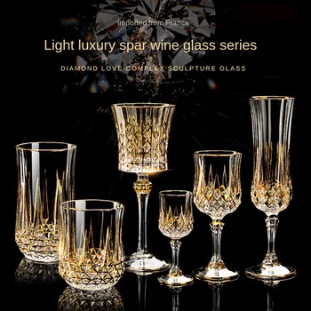 Frans geïmporteerde luxe CDA whisky glas, goud, kristal rode wijn cup high-end wijn beker cadeau set