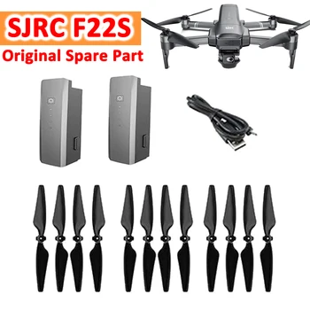 SJRC F22S /F22 4K PRO GPS-Drone Originele Reserveonderdelen Propeller Blade Batterij USB-Lader van de Motor Arm met Brushless Motor Accessoire