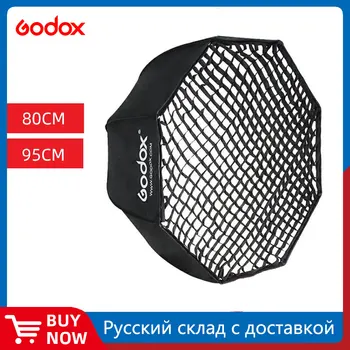 Godox Draagbare 80cm 95cm Achthoek Paraplu Softbox + Honingraat Grid Reflector Honingraat Softbox voor TT600 TT685 V860II