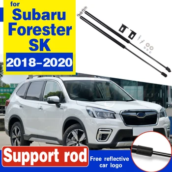 Voor Subaru Forester SK 2018 2019 2020 2pcs/kit Ondersteunen Hijs-Rod Shock Strut Bar voor Auto Kap Kap Kap Struts Ondersteuning van rod