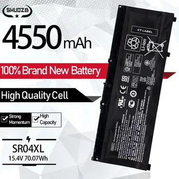 SR04XL Batterij Voor HP Voorteken 15-CE-15-CB 15-CE000 15-Cb0xx 15-CE015DX 15-CB014ur TPN-Q193 TPN-Q194 TPN-C133 HSTNN-DB7W 917724-855