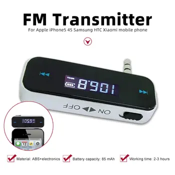 Draadloze Mini FM Zender met 3,5 mm In-car-Muziek Audio-MP3-Speler-Zender voor de iPhone 4 5 6 6S Plus Samsung iPad Xiaomi