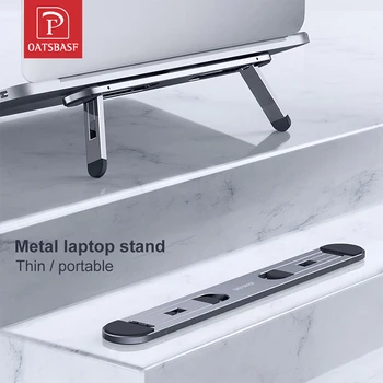 Oatsbasf Laptop Stand Voor MacBook Air Pro Ondersteuning Van Tablet Draagbare Notebook Standaard Mini Riser Opvouwbare Laptop Houder Koeling Berg