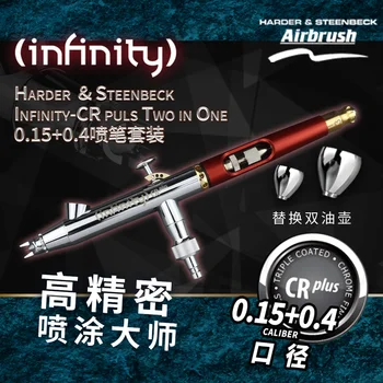 HARDER&STEENBECK Airbrush Infinity 126544 0.15+0,4 MM Kaliber Militair Model Tools Double Action Hoge Kwaliteit Airbrush