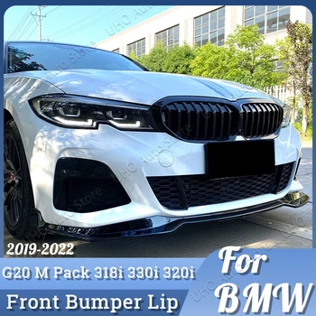 Voor BMW 3-Serie G20 M Pack Voorbumper Splitter Lip Spoiler Rooster Body Guard Kit Deksel 2019-2022 320i 330i M340i Nieuwe xDrive