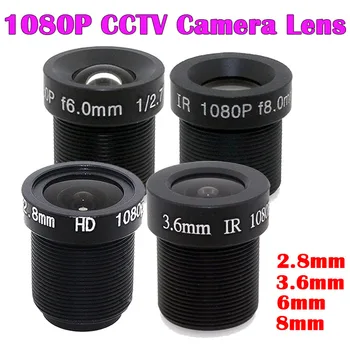 HD 1080P 2.8/3.6/6/8 mm CCTV LENS, beveiligingscamera Lens M12 2MP Diafragma 1/2.7