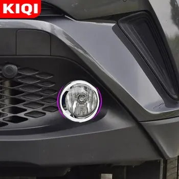 KIQI 2Pcs/Set ABS Chroom Auto Mistlampen Lichten Decoratie Dekking Voor Toyota C-HR CHR C HR-2016 - 2020 Accessoires