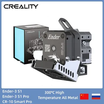Creality Sprite Extruder Pro Alle Metalen Dubbele 3.5:1 Versnelling Voeding Ontwerp 3D-Printer Upgrade-Onderdelen voor Ender-3 S1 CR-10 Smart Pro