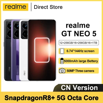 Realme GT NEO 5 Smartphone Snapdragon 8+ 5G Octo Core 6.74