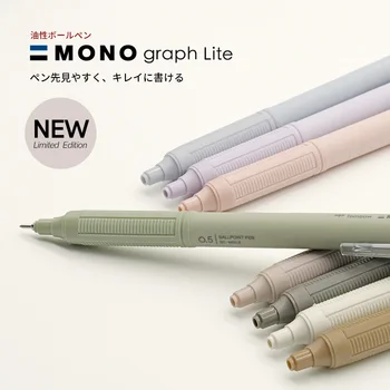 1pc Japan TOMBOW Mono Grafiek Push Type Balpen Gerookte Kleur Pen Hengel 0,5 mm Stationey schoolbenodigdheden