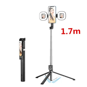Selfie Stick 1,7 M Uitgebreide Versie Bluetooth-Selfie Stick Dubbele Vul Licht Statief met Remote Shutter voor Android, Ios Telefoon