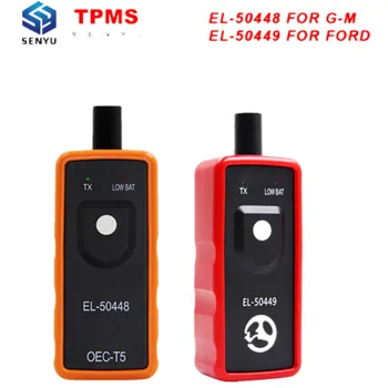 EL-50449 EL50449 TPMS voor Ford EL 50448 EL-50448 voor GM-bandenspanning Controleren-Sensor TPMS Activation Tool +OEC-T5 TPMS-Scanner