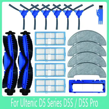 Voor Ultenic D5-Serie D5S / D5S Pro / D5S Pro+ Robot Stofzuiger Vervangende Onderdelen Belangrijkste zijborstel Hepa-Filter Mop Rag