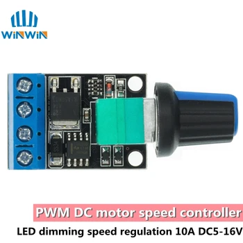 5V 12V 10A Spanningsregelaar PWM DC-Motor Snelheid Controller Gouverneur Traploze snelheidsregelaar LED Dimmer Power Controller
