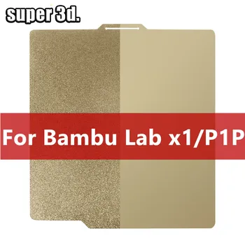 Gladde PEI Blad Voor 3D-Printer Bambu Lab x1 p1p Dubbelzijdig Voorjaar van Staal Vel PEO PET-p1p Bouwen Plaat 257x257mm