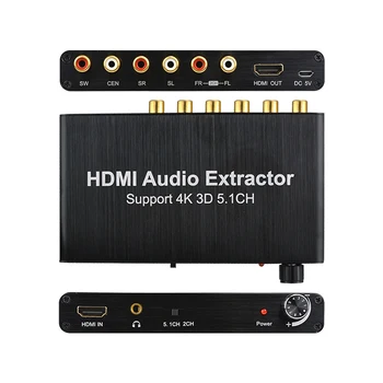 4096 x 2160@30Hz HDMI Audio Extractor 5.1 CH 4K 3D Coaxiale RCA AC3/DST 5.1 Versterker Analoge Converter voor de PS4 DVD-Speler, HDTV