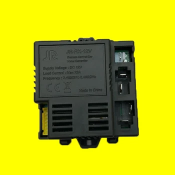 Kinderen 4WD Elektrische Auto Remote Controller (Moederbord Ontvanger JR-RX-6V JR-RX-12V HY-RX-2G4 JR1758RX-12V Accessoires