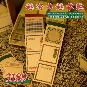 Yoofun 30pcs/pack Oude Hongkong Memopads Vintage Let op Pad Daily Planner Plannen Decoratief Papier voor Scrapbooking Journal DIY