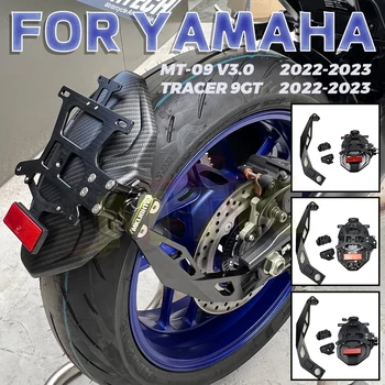 Voor YAMAHA MT-09 MT 09 MT09 V3.0 mt09 mt 09 TRACER 9GT 9gt 2022-2023 Motor Achter Carbon Patroon Spatbord Splash Guard