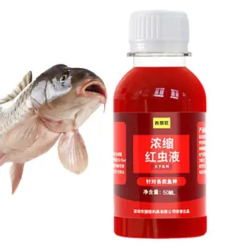 Vis Aas Voeding Lokstof Hoge Concentratie Rode Worm Vissen Lokstoffen Vis Aas Lokmiddel Enhancer Karper Aantrekkelijke Geur