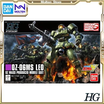 BANDAI Originele HGAC 1/144 Leo van Mobile Suit Gundam Wing Gunpla Model Kit de Montage/Montage