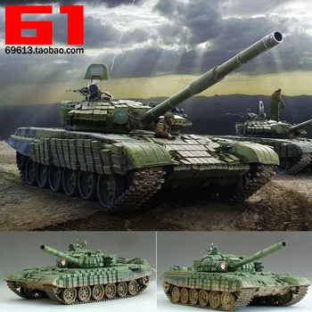 Schaal 1:35 russische T-72B Gepantserde Main Battle Tank Met de Motor DIY Kunststof Montage van Model Speelgoed
