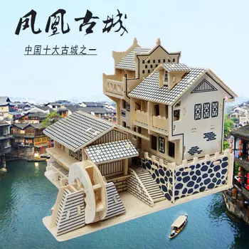 3D-Oude Stad Van Fenghuang Jigsaw Houten Puzzel Gebouwen Architectuur DIY Educatief Speelgoed Voor Kinderen Houten Model Huis