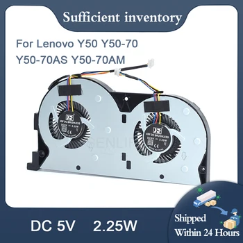 Laptop Cooling Fan Voor Lenovo Y50 Y50-70 Y50-70AS Y50-70AM Radiator Notebook Fan DC5V 2.25 W Nieuw