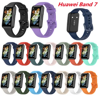 Siliconen Band voor Huawei Band 7 Band 45mm Correa Armband Huawei Band Series 7 45mm Riem Horloge Beschermende Accessoires