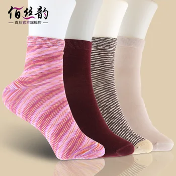 Women ' s zijde korte sokken dik, warm, mulberry zijde gebreide sokken zijn ademend, comfortabel en deodorant 7801