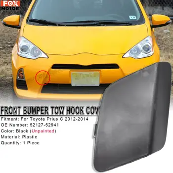 Voor De Toyota Prius C Aqua 2012-2014 Voorbumper Tow Hook Cover Oog Trekkende Zwarte Dop Trailer Unprimed 52127-52941 Auto Accessoires