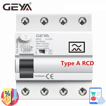 GEYA GYL9 Typ EEN RCD reststroom Stroomonderbreker ELCB 4Pole 40A 63A RCD ELCB Detecteren Pulserende DC lekstroom
