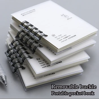 A7 Mini Notebook Pocket Boek Draagbare Hoge Schoonheid Kladblok Kleine Draagbare Notebook Losbladige Verwijderbare Gesp
