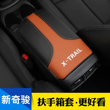 Auto bergvak tussen de voorstoelen, holster Kunstleer 3 kleuren Voor de Nissan X-Trail X Trail T32 2014-2019 Accessoires, Auto-styling