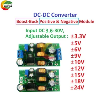 2 in 1 20W Boost-Buck Dual Voltage van de Output-Module 3.6-30V tot +-3-30V Regelbare uitgang DC-DC Step-up Step-down Converter Raad