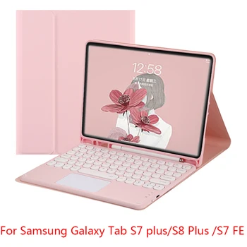 Voor de Samsung Galaxy Tab S7 S8 Plus S7 FE Touchpad Keyboard Case voor de Galaxy Tab S7+ S8+ SM-T730 T970 Teclado Toetsenbord Cover