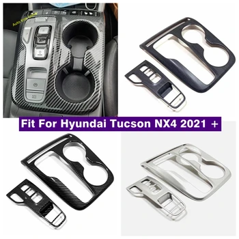 Centrale bediening van Versnelling Vak Paneel Trim Auto Interieur Styling Accessoires Geschikt Voor Hyundai Tucson NX4 2021 - 2023