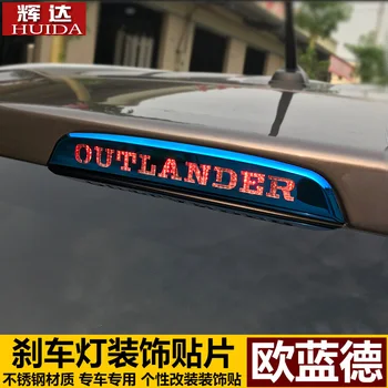 Toebehoren voor auto ' s Voor Mitsubishi Outlande 2013-2021 rvs kofferbak achterklep hoge achterrem lamp decoratieve sticker